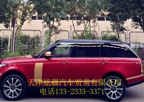 路虎揽胜行政3.0汽油价格 追击揽胜爆底-图3