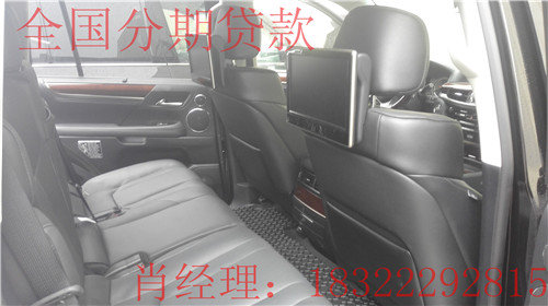 2016款雷克薩斯LX570 凌志越野現(xiàn)車0首付-圖6