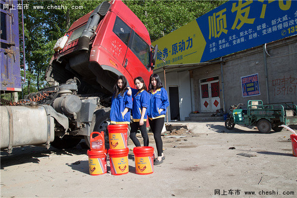 大学生换机油社会公益实践活动圆满落幕-图3