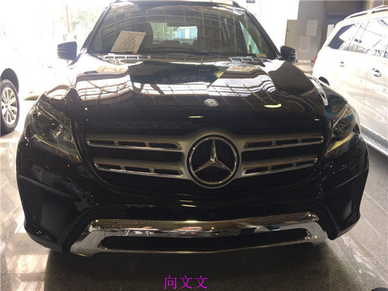 2017款奔馳GLS450 行情配置優(yōu)惠價132萬-圖2
