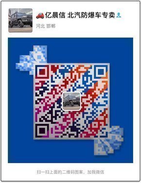 17款保时捷Panamera4S加版 尽显迷人身姿-图9