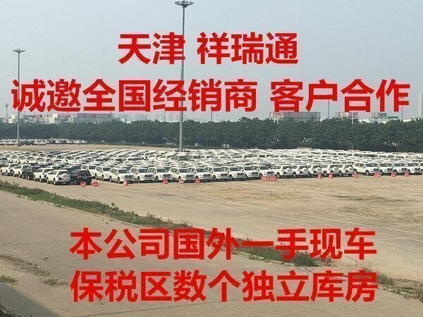 平行进口宝马X6现车 绚丽科技座驾超值促-图3