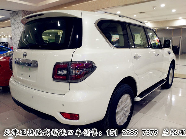 17款日產(chǎn)途樂7速7座 揭秘底價65.5萬熱賣-圖5