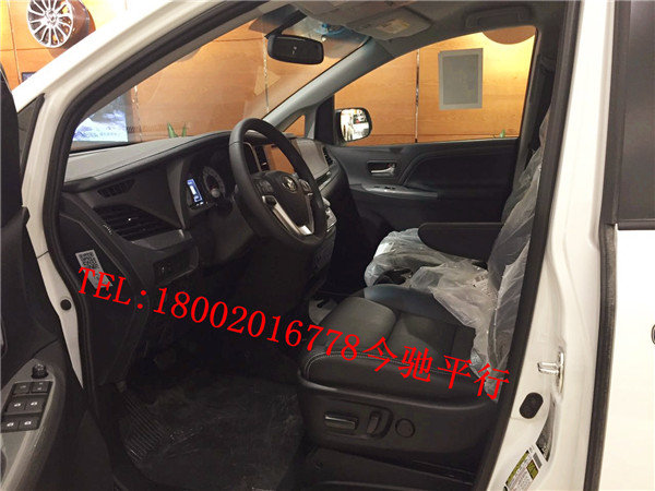 豐田塞納四驅(qū)頂配 年底瘋狂促銷超值優(yōu)惠-圖4