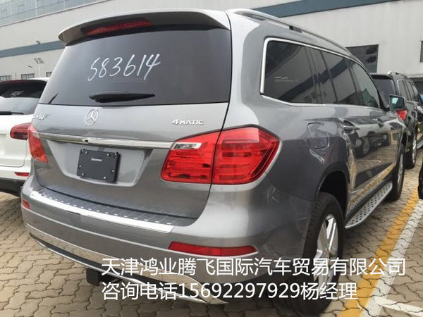 17款奔馳GLS450美規(guī)版 平行進(jìn)口GLS價格-圖8