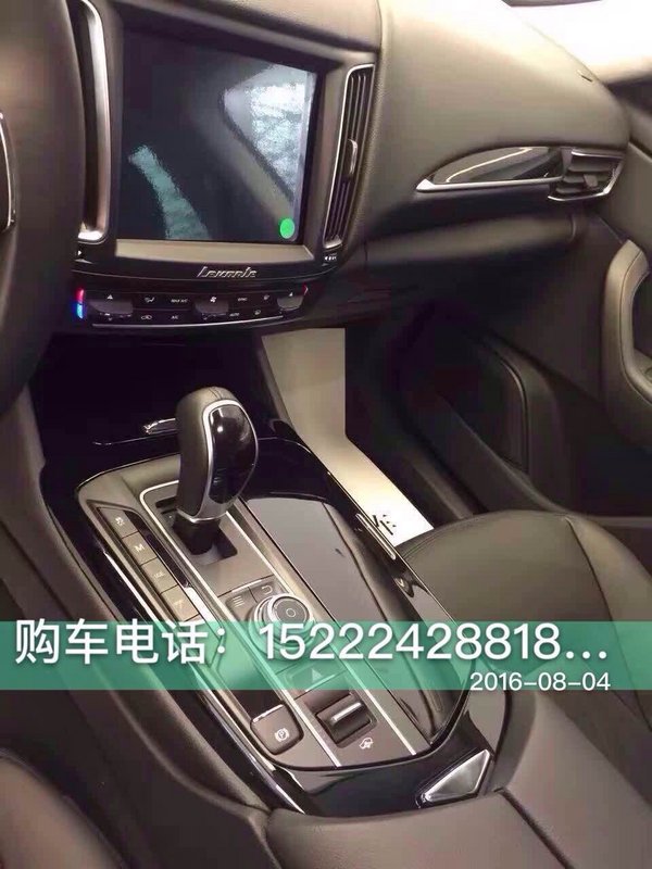 瑪莎拉蒂萊凡特SUV現(xiàn)車(chē) 展廳實(shí)拍首選哦-圖7