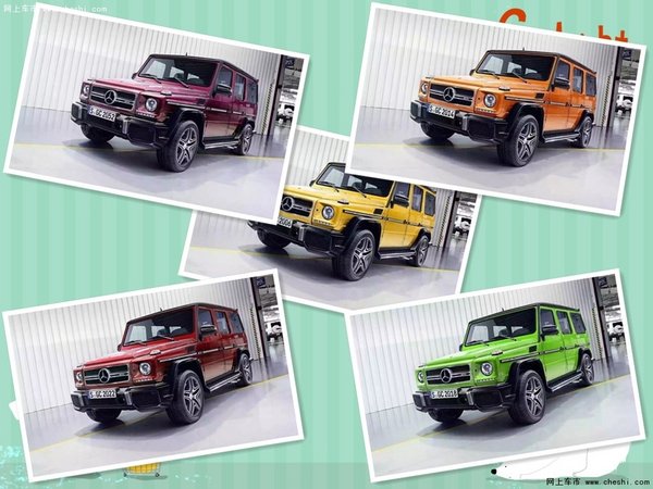 奔驰G63AMG 6X6唯一代理 G级全地形王者-图2