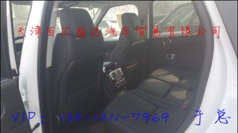 路虎攬勝行政報(bào)價(jià)103萬(wàn) 四驅(qū)越野游世界-圖6