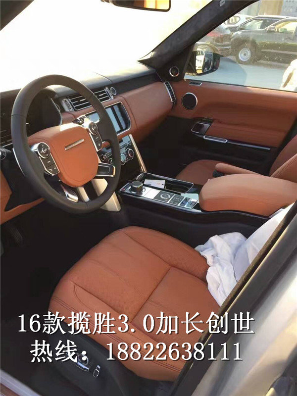 路虎攬勝創(chuàng)世加長16款3.0攬勝162萬起售-圖5
