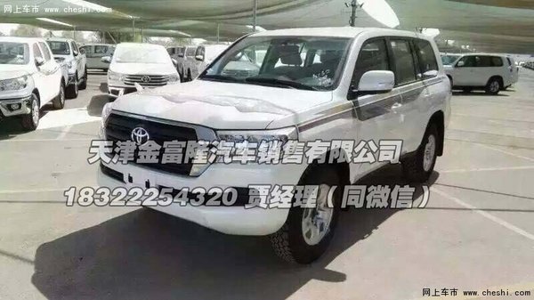 2016款豐田酷路澤4000 高品質(zhì)現(xiàn)震撼上市-圖2