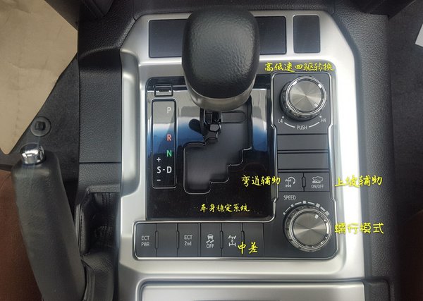 17款丰田兰德酷路泽4000 底挂备胎GXR-V6-图6