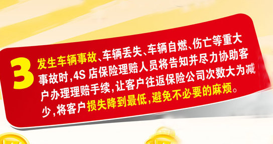 道路救援车电话_省危险化学品应急救援小组救援电话_云南 地震救援模块车