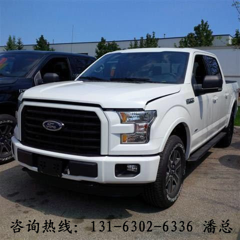 16款福特猛禽XLT颜色全 泄露F150最底价-图2