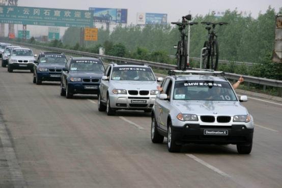 跟随BMW X之旅让每一公里都不平凡