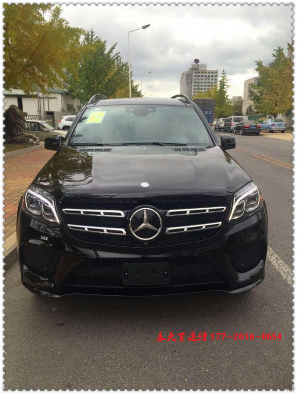 2017款奔馳GLS550 想不到的價格值得期待-圖2