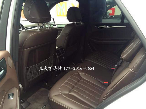 2017款奔驰GLE43AMG 专属特惠新方案曝光-图7