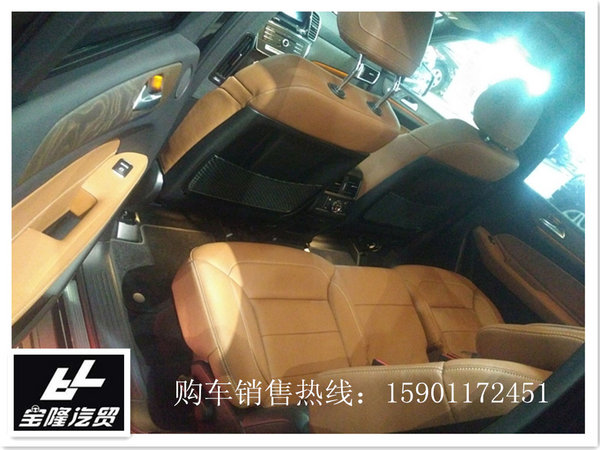 17款奔驰GLS450/GLS63AMG 降价过万疯抢-图7