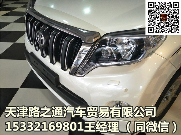 豐田霸道2700巴林版 特大喜訊創(chuàng)歷史新低-圖2