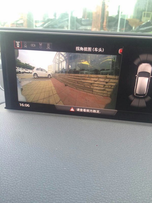 奧迪Q7無敵漢化 激活carplay享受最新惠-圖6