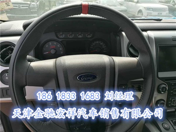 福特猛禽6.2L中秋降价 清库存皮卡批发-图4