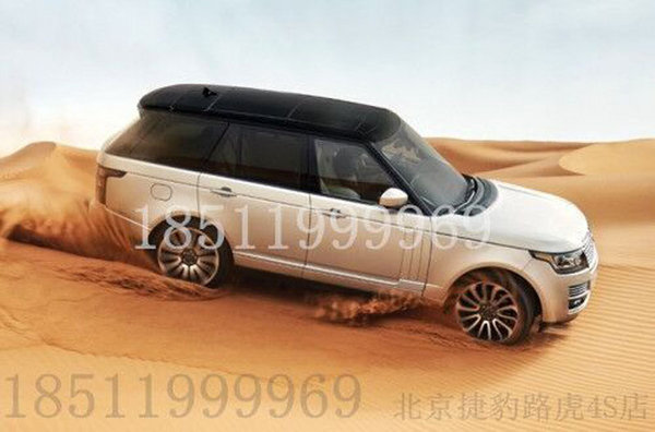 16款路虎攬勝現(xiàn)車讓利 攬勝行政品質(zhì)滿贊-圖6