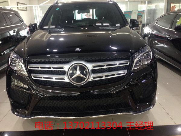 17款奔驰GLS450加版带雷测 平行进口GLS-图2