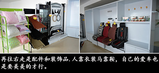 塑造A级标准 探访河南宏基广汽传祺店-图8