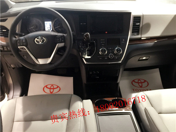 16款豐田塞納四驅(qū)頂配 精惠內(nèi)飾低價(jià)現(xiàn)車-圖4