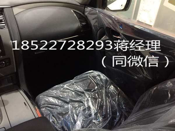 51萬大途樂 日產(chǎn)尼桑途樂Y62售價僅51萬-圖7