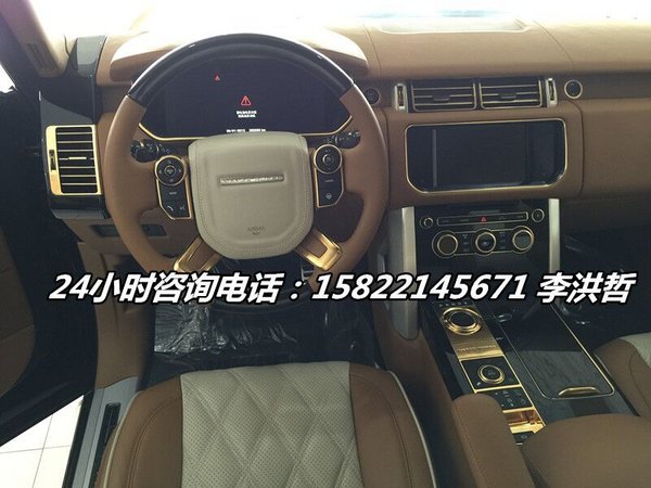 2016款路虎揽胜行政 奢华高端十足无限好-图9