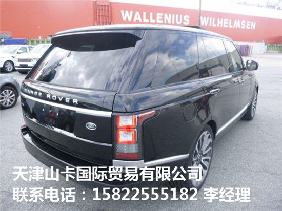 進(jìn)口路虎攬勝創(chuàng)世加長(zhǎng)版四座 配置全報(bào)價(jià)-圖6