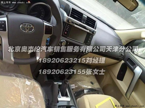 16款豐田霸道4000現(xiàn)車(chē) 誠(chéng)信為本真實(shí)促銷(xiāo)-圖6