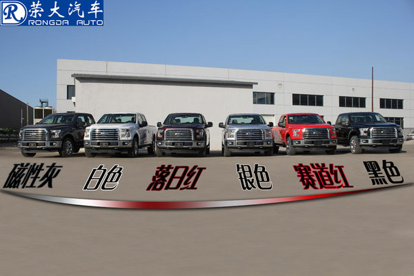 福特F150XLT 一門半版34.8萬享特價(jià)改裝-圖9