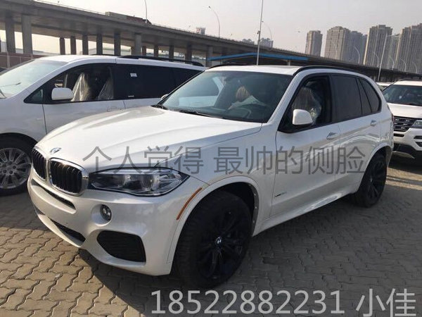 宝马X5美规/中东版任意提车 X5平行进口-图2