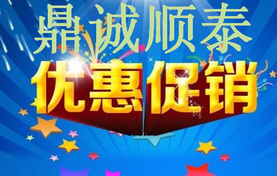 進(jìn)口路虎攬勝行政美規(guī) 尖叫速度激情四射-圖2