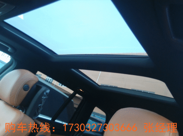 17款奔馳GLS450 特價現(xiàn)車七月新惠折上折-圖8