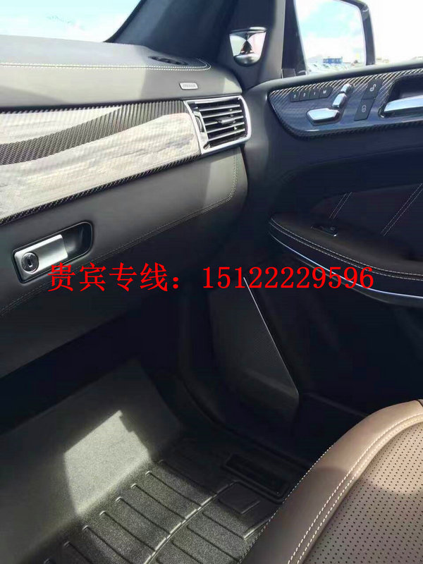 2017款奔馳GLS63AMG 覺醒行情低價超豪華-圖5