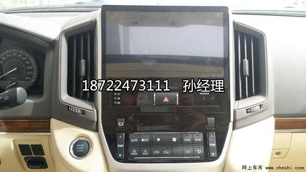 16款中東豐田酷路澤4000 GX.R頂配72.5萬-圖7