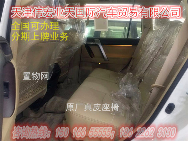 豐田普拉多4000比春節(jié)便宜 17款霸道中東-圖7