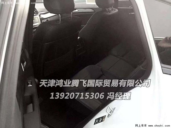 16款奔驰GLE450跨界领航 轿跑引擎最低价-图10