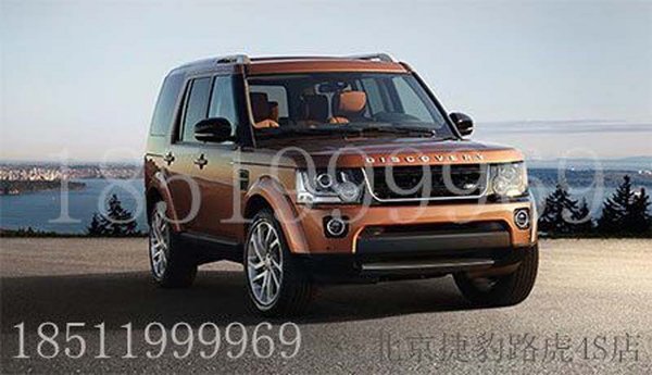 16款路虎發(fā)現(xiàn)四特降 展廳現(xiàn)車優(yōu)惠十一節(jié)-圖2