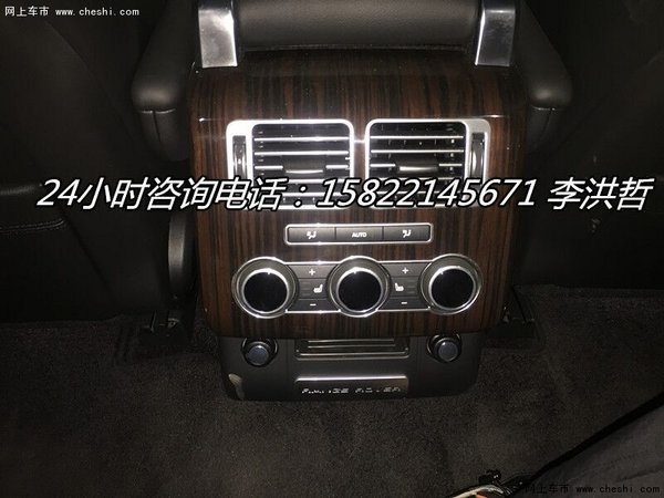 16款路虎揽胜行政版 超拉风越野速度之王-图10