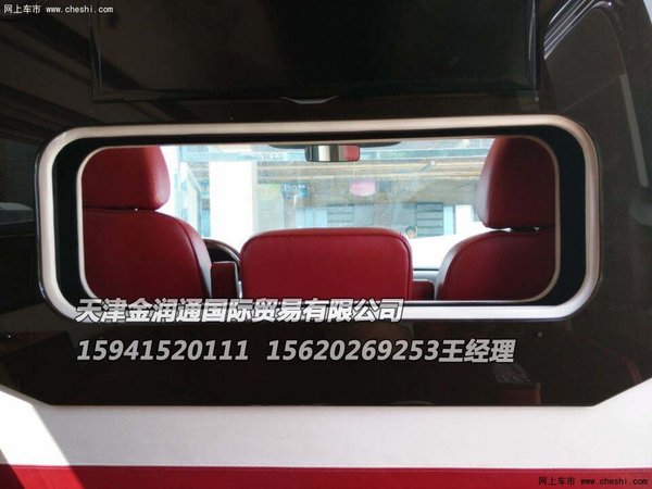 92f5c66a29cd81a558edc36e46.jpeg