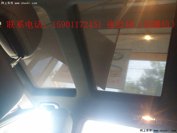 奔馳GL450越野新貴族 狂放不羈再現(xiàn)底價(jià)-圖9