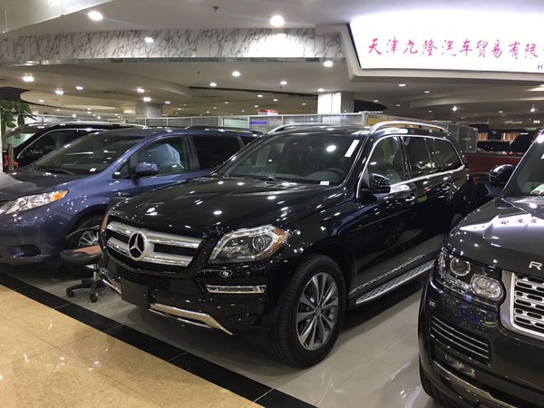 17款奔馳GLS450美規(guī)報價 GLS450高額優(yōu)惠-圖2