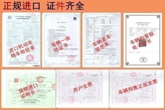 16款豐田酷路澤4000 耐力非凡越野V6價(jià)格-圖12