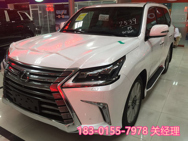 16款雷克薩斯LX570 平行進(jìn)口凌志巔峰促-圖3
