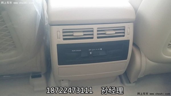 16款豐田酷路澤4000 中東高配白米71.5萬(wàn)-圖8