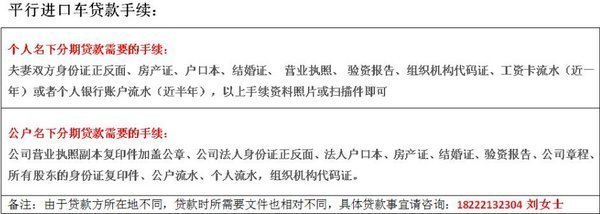 路虎攬勝行政汽油 全網(wǎng)最低價盡在天津港-圖2