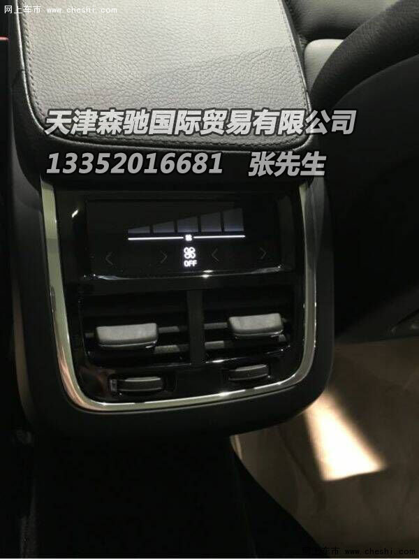 特价一台沃尔沃XC90 2016款XC90现车56万-图7